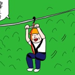 カータンBLOG　あたし・主婦の頭の中