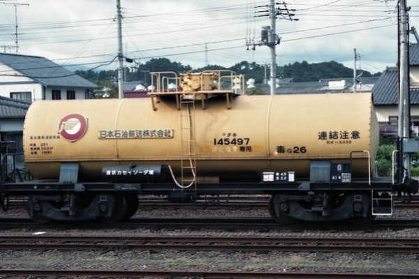 タキ3000・5450・29300 ホキ2200 タキ3000・5450・29300 ホキ2200 タキ3000・5450・29300 ホキ2200