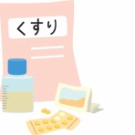 ブランドウォッチャー”林ゆり”のB.B.日記