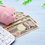 『この先10年間確実にお金が貯まる投資があります』の画像