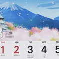 3.1節がある月なのに…3月のカレンダーに日本の富士山・大阪城・桜が描かれ物議＝韓国の反応