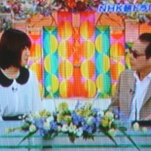 支配人のたららんな日々 瀧本美織