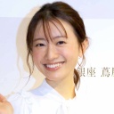 松本まりか　驚きの食生活を明かす…ネット驚き「家族いたら無理ね」「マネできない」「だから華奢」