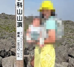 赤ちゃん連れ登山で虐待だと炎上の今泉瑞希(mizu)は誰で何者？経歴学歴・仕事・夫や子供・インスタ等SNS特定、危険性から本人の言い分は正しいのか徹底検証