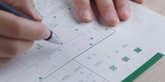 結婚して1年まだ好きな気持ちも少しある。離婚届けの承認のサインをもらうまで時間がかかってしまい、サインを貰ったがまだ提出しないでいるんだ…