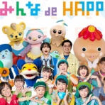 ★子役タレント応援ブログ★