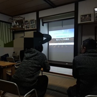 鳥海の麓 「北村くらた農園」より愛を米て。　