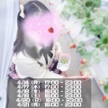 うらら. ‎( i 𖥦 i )💧