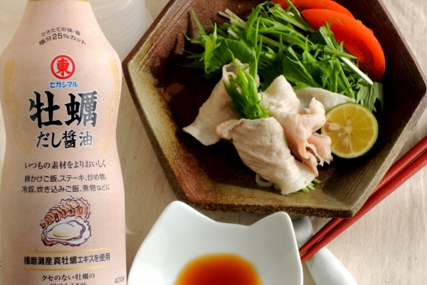 今夜も 家飲み居酒屋 調味料