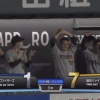 【オープン戦vs巨人】日ハム北浦、9回に小林のタイムリーツーベースで1点を失い再び6点差に…