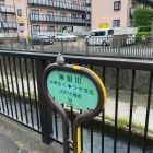 『俺たちの旅～ロケ地訪問記：いろは食堂＆たちばな荘跡2024年初夏版　2024/06/13』の画像