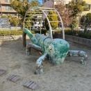 「たった〇文字で」って最近の記事タイトルでよく見るけれど。。。読んでみたら「たった」ではない件（笑）