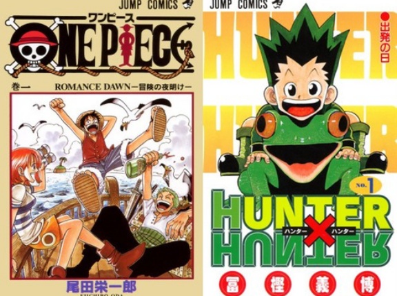 『ワンピース』と『ハンターハンター』は未完のまま連載終了するという風潮ｗｗｗ