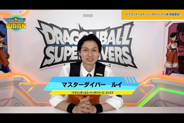 ドラゴンボールZ カード　まとめ