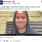 痛いニュース(ﾉ∀`)
