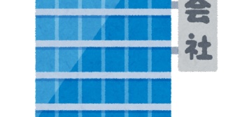 会社で仲の良い女性と仲良くしていたら、部長に「お前、あの子に手を出そうとしてるだろ」と言われた。