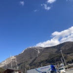 アロマヒーリングプナハナBLOG