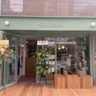 【心斎橋】人気のカフェの新店がプレオープン中　～SÖT COFFEE ROASTER 大阪心斎橋