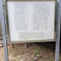 手向山（76ｍ）小倉北区と門司区の区境