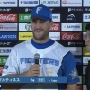 サヨナラ犠飛の日ハム・マルティネス「絶対ヒーローになるって思ってました！」