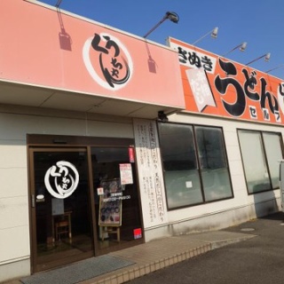 ＠すすむの食べ歩き備忘録