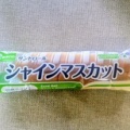 Pascoサンドロール