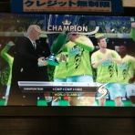 hayatesonのWCCF日記