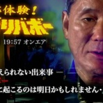 Moe Japan News＠もえじゃぱ