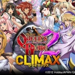 パチ・スロ新台攻略まとめ速報