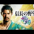 ゲーム脳人+AI