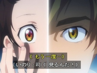 『メダリスト』7話感想 司の悩みと新たなライバルたち！