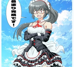 不思議の国 「ホンダトピア」