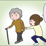 【介護】みんな優しい