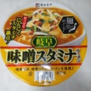 寿がきや 麺めぐり 岐阜味噌スタミナラーメン