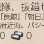 うまく提督っていっとく -艦これ航海＆ウマ娘調教日誌-