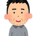 【悲報】女なんやが50代のおっさんが契約社員で入ってきた結果・・・・・・