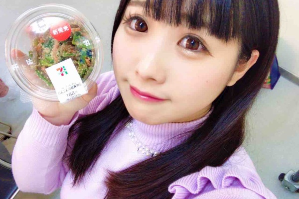 がんばれあやのっち姫 藤方彩乃応援ブログ 18年02月