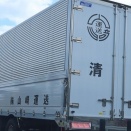 タツザキを使用したマーク