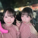 『[ニアジョイ] このありすお揃いコーデかわええ』の画像