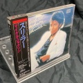 【USED/SOUL】マイケル・ジャクソン / スリラー(358P11) 旧規格CD 稀少な箱帯付が入荷しました!!｜4月14日