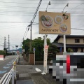 ラーメンろたす【純豚そば】＠駿東郡清水町堂庭