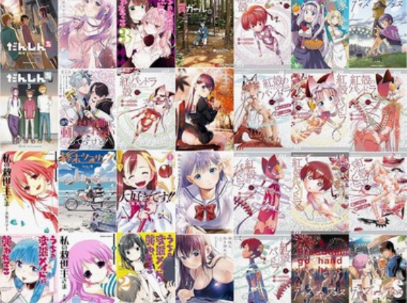 【セール】Kindleストア｢最大80%オフ KADOKAWA 大感謝祭第3弾｣を開始 ｢くまみこ｣｢ふたつのスピカ｣｢フルメタル・パニック！｣など88円