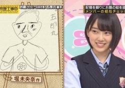 【衝撃】懐かしいｗ 堀未央奈作「五郎丸」・・・ｗｗｗｗｗ