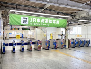 ICカード専用化へ 小田急とJR東日本の藤沢駅連絡改札口が運用変更される背景を考える