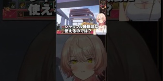 【にじさんじ】寝かす気がないASMRをしてくれるおニュイ