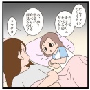 恐竜にたべられる