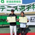 亜細亜大学 テニス部－EVER UPWARD！