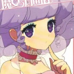最中じゃなくて萌央です。