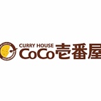 ハウス食品、カレーの「ココイチ」子会社売却検討