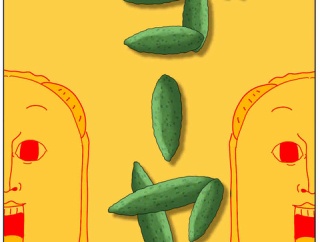 検索履歴に残ってたワード